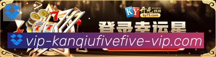 平台使命图